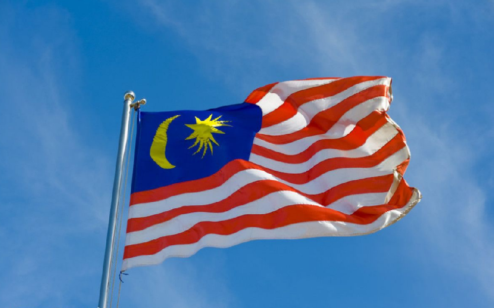 马来西亚商标